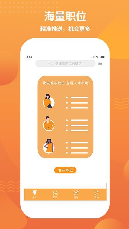 ְֻapp-ְ v7.0.7 ֻ
