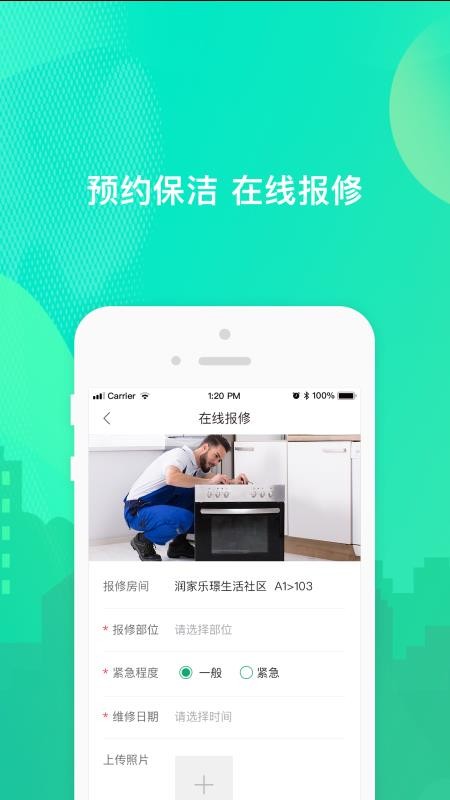 סֻapp-ס v2.3.7 ֻ