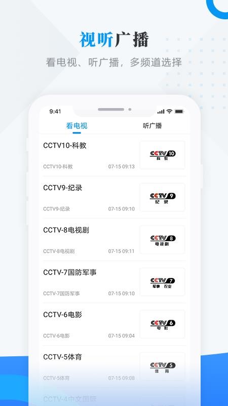ýֻapp-ý v3.6.1 ֻ