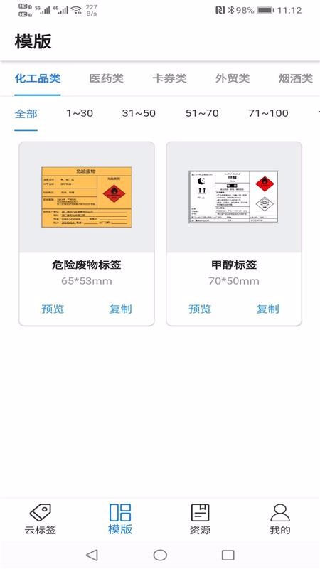 Ʊǩֻapp-Ʊǩ v3.8.17 ֻ
