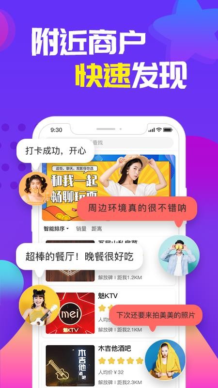 Լֻapp-Լ v1.0.4 ֻ