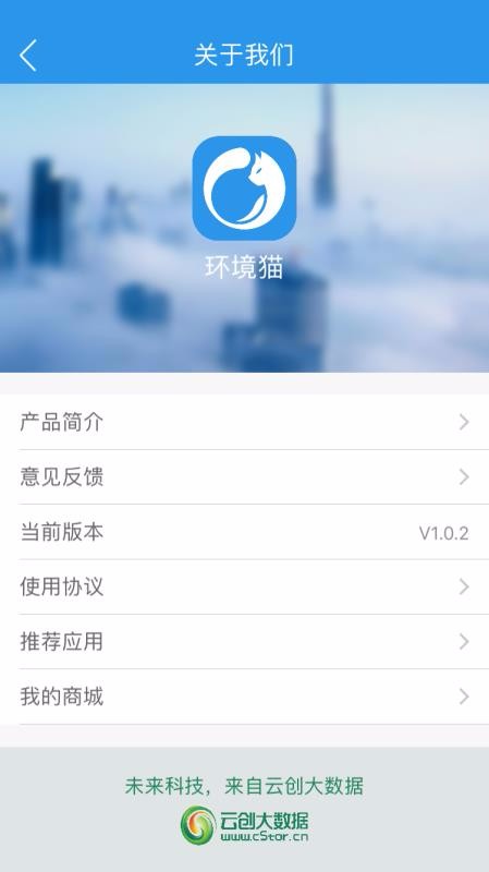 èֻapp-è v1.2.6 ֻ
