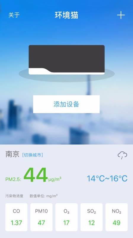 èֻapp-è v1.2.6 ֻ