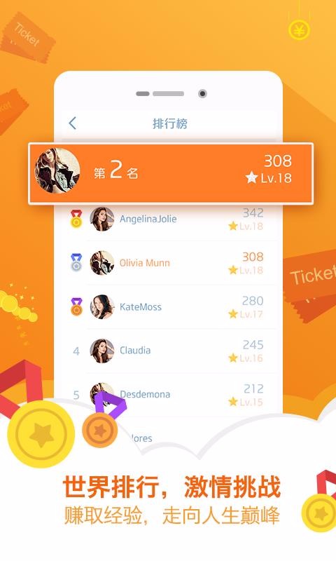 нʴֻapp-нʴ v4.9.7 ׿