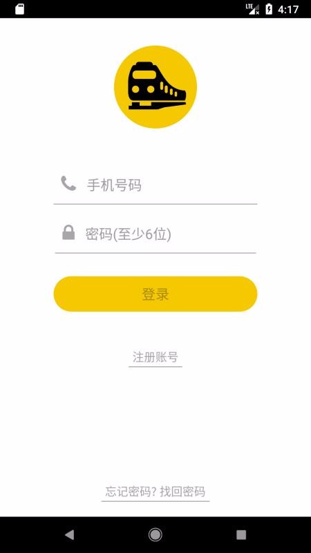·ֻapp-· v2.7 ֻ