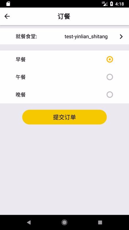 ·ֻapp-· v2.7 ֻ