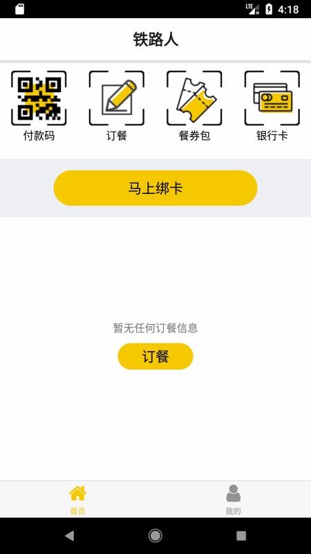 ·ֻapp-· v2.7 ֻ
