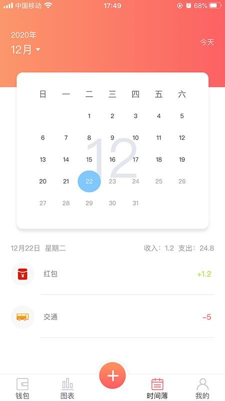 ֻapp- v1.0.0 ׿