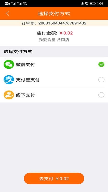 Ұʳֻapp-Ұʳ v7.6.1 ֻ