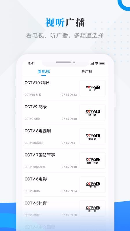 ӡֻapp-ӡ v3.6.2 ׿