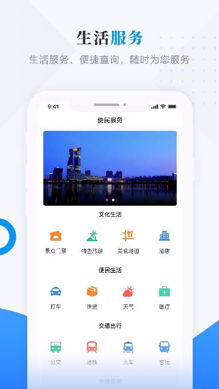 찲ýֻapp-찲ý v3.6.2 ׿