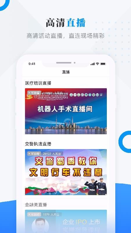 찲ýֻapp-찲ý v3.6.2 ׿
