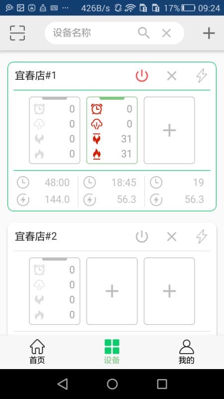決ֻ֮app-決֮ v1.20.344 ֻ
