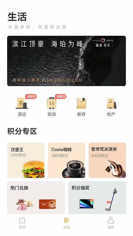 ̵Gֻapp-̵G v2.1.5 ֻ