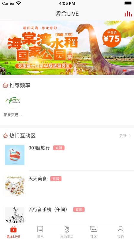 Ȫֻapp-Ȫ v1.0.0 ׿
