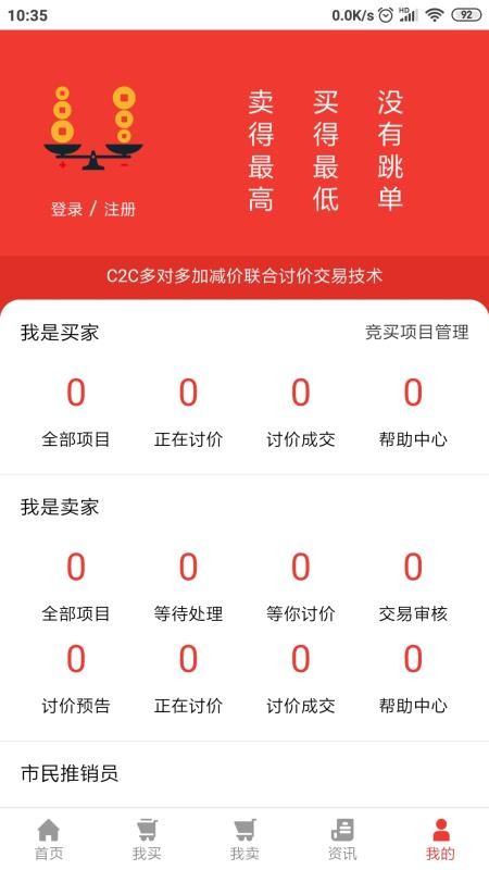 ֻּapp-ּ v1.4.0 ׿