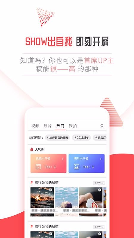 ֻapp- v6.016 ׿