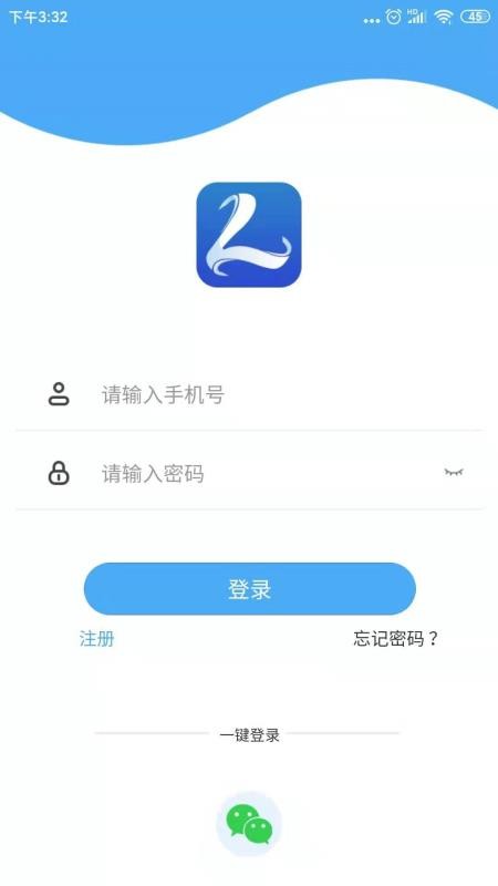 ·ױֻapp-·ױ v3.06 ֻ