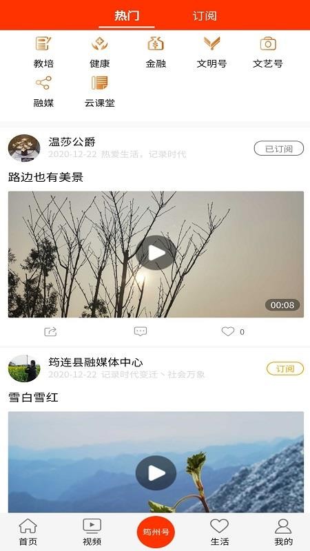 ֻapp- v1.0.4 ׿