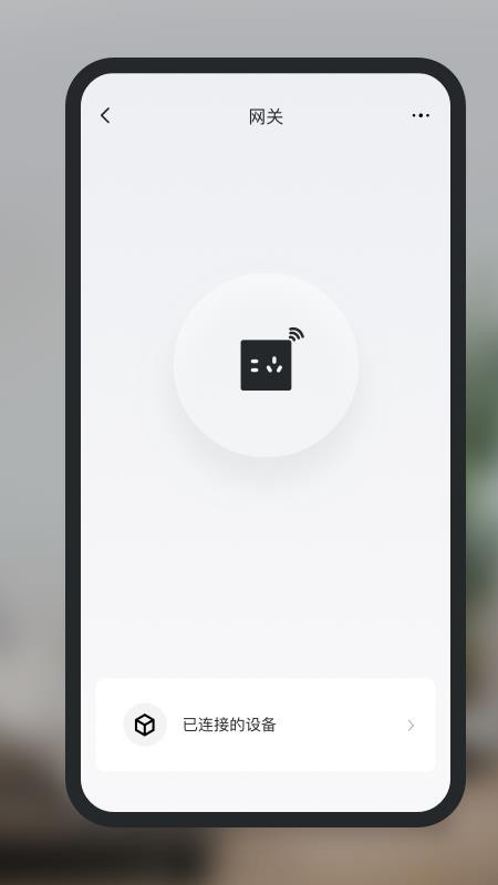 ţǼֻapp-ţǼ v1.1.3 ֻ