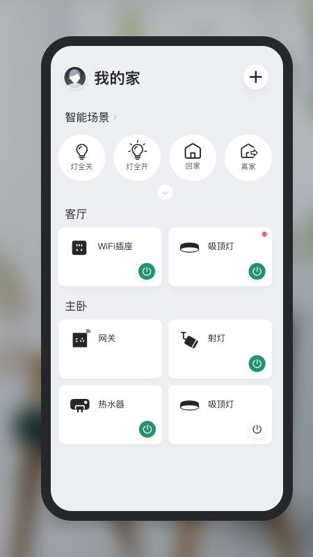 ţǼֻapp-ţǼ v1.1.3 ֻ