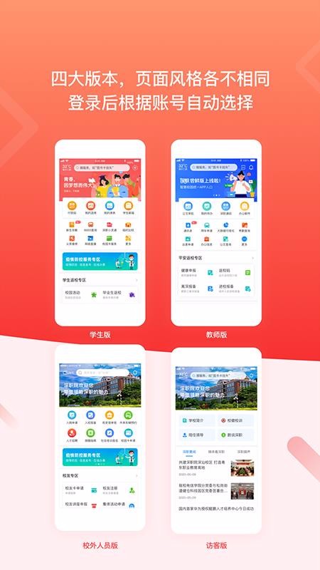 iְֻapp-iְ v1.0.0 ׿