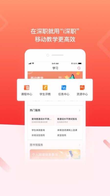 iְֻapp-iְ v1.0.0 ׿