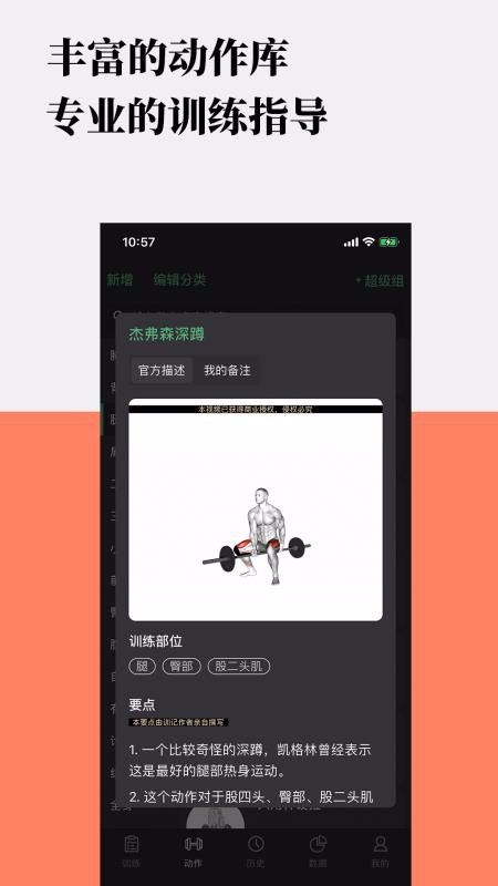 ѵֻapp-ѵ v4.7.0 ֻ