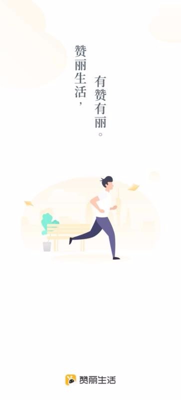 ֻapp- v1.0.0 ׿