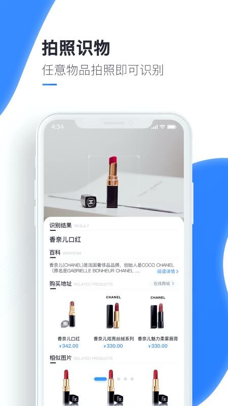 ٿɨֻapp-ٿɨ v 1.0.1 ֻ