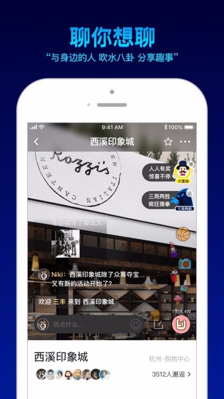 ֻapp- v4.6.9 ֻ