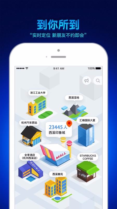 ֻapp- v4.6.9 ֻ