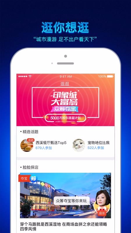 ֻapp- v4.6.9 ֻ