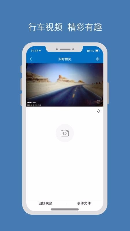ֻapp- v1.1.0 ֻ