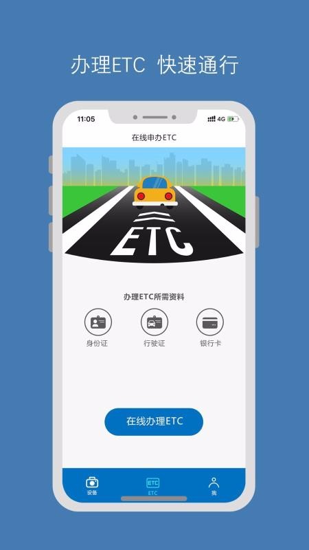 ֻapp- v1.1.0 ֻ