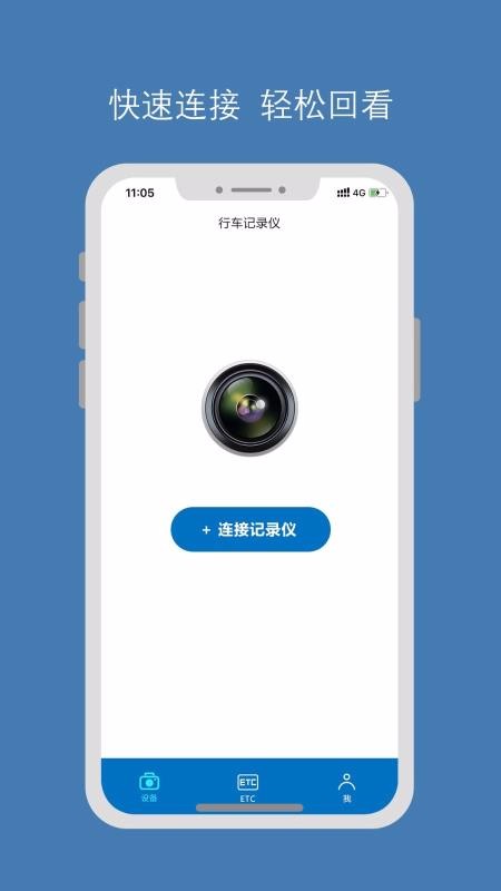 ֻapp- v1.1.0 ֻ