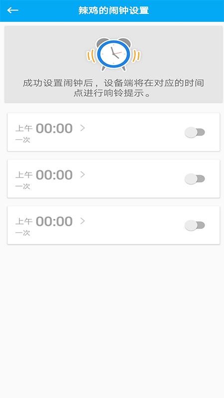 ػֻapp-ػ v1.1.0 ֻ