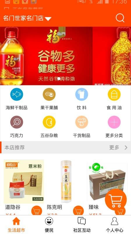 ֻapp- v1.2 ֻ