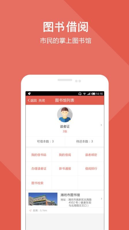 Vֻapp-V v2.1.1 ֻ
