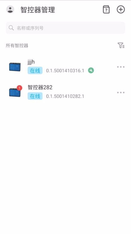 ˮֻapp-ˮ v3.0.9 ׿