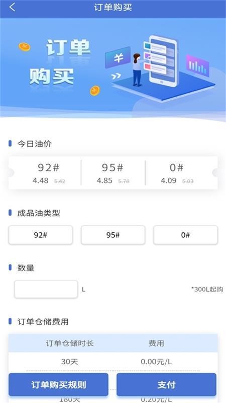 ķֻapp-ķ v1.0.8 ֻ