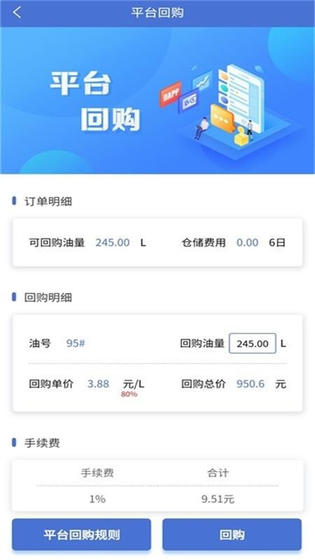 ķֻapp-ķ v1.0.8 ֻ