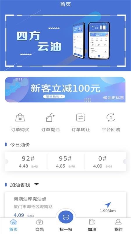 ķֻapp-ķ v1.0.8 ֻ