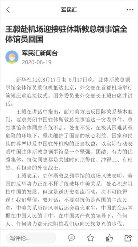 ֻapp- v1.0.64 ֻ