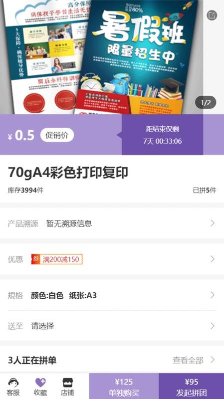 ֻapp- v1.0.64 ֻ