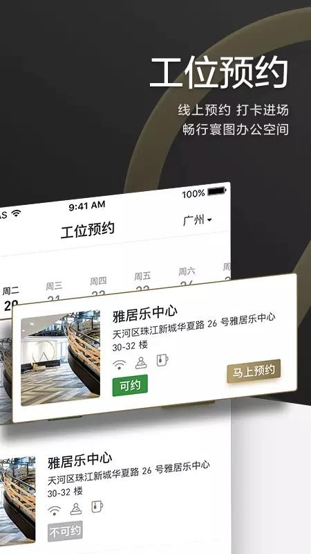 ATLAS ͼֻapp-ATLAS ͼ v3.9.3 ׿
