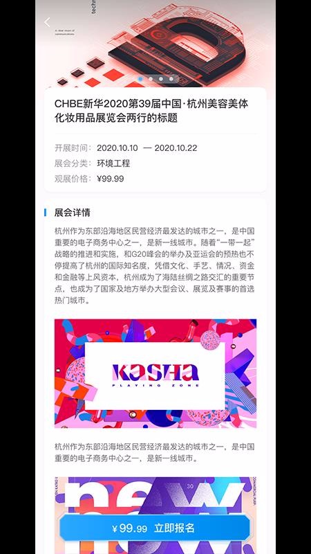 չֻapp-չ v1.2.0 ׿