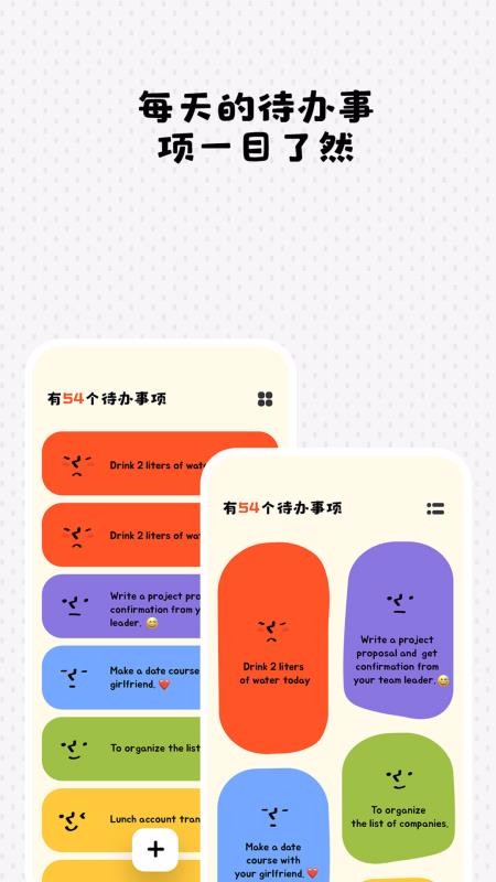Watooֻapp-Watoo v2.1.1 ֻ
