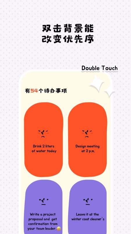 Watooֻapp-Watoo v2.1.1 ֻ