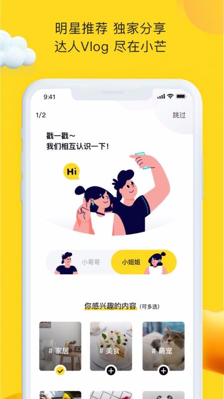 Сâֻapp-Сâ v4.0.6.0.0 ֻ